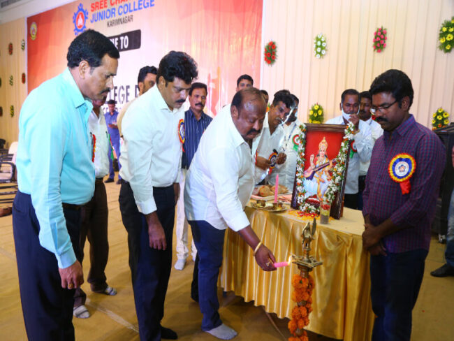 College Day Celebration - 2022