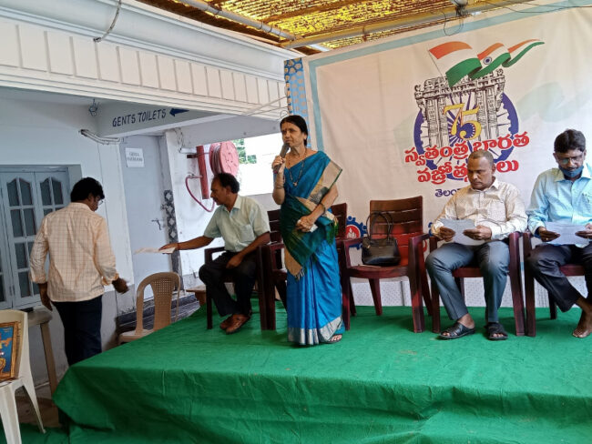 75th India Diamond Jubilee celebrations