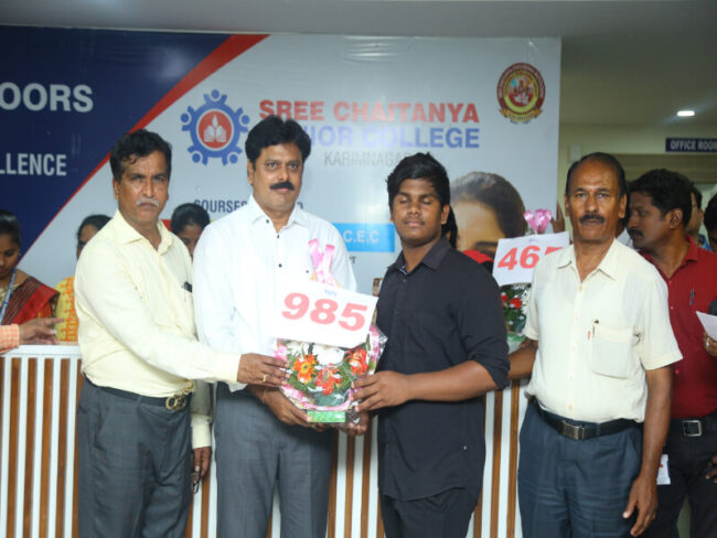 IPE RESULTS 2022 MEET