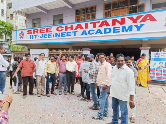 IPE RESULTS 2022 MEET